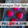 Kamagra Oral Gelly 13